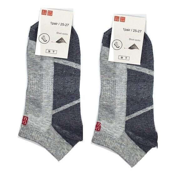 Tất Uniqlo Cổ Ngắn Chất Cotton - Hàng Cao Cấp - Kháng Khuẩn, Khử Mùi, Co Giãn Tốt