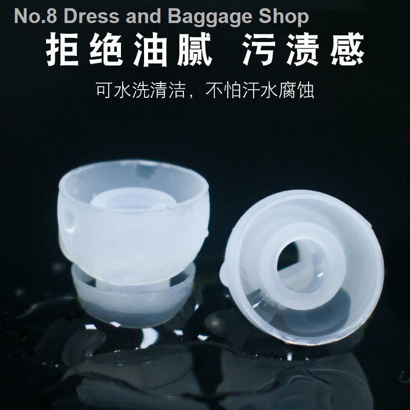 Nút Silicon Hai Lớp Bọc Đầu Tai Nghe Chống Ồn Cho Magic Sound Beats X