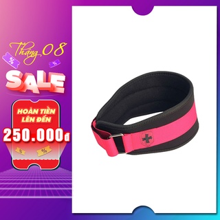 Đai Lưng Tập Gym Harbinger Nữ Foam Core Bell 12cm – Loại mềm