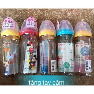 Bình pigeon nội địa nhật 160ml/ 240ml
