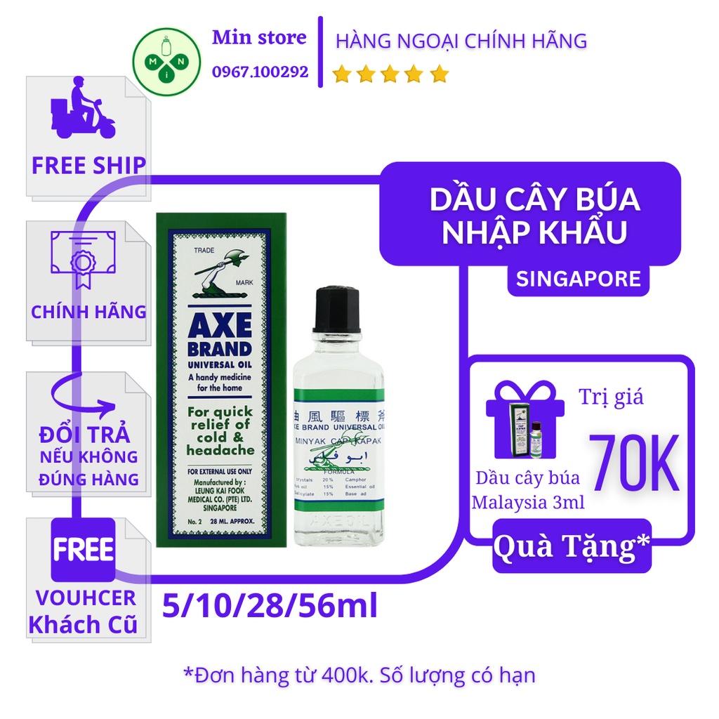 🇸🇬DATE XA🇸🇬 Dầu Gió Trắng Cây Búa SINGAPORE 56ml Axe Brand CHÍNH HÃNG