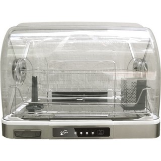 Máy sấy bát Daiwa D-60