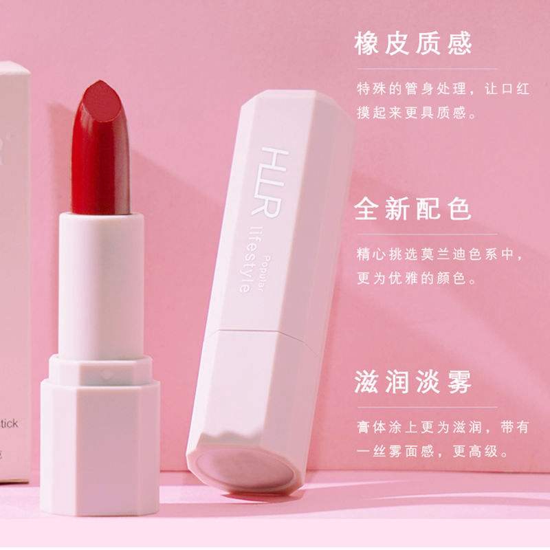 [Hàng mới về] Son Môi Nhung Lì Không Làm Khô Môi 8 Màu Tùy Chọn | BigBuy360 - bigbuy360.vn