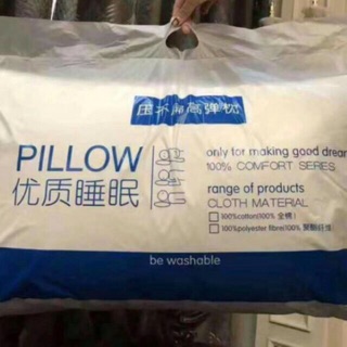 Gối Pillow