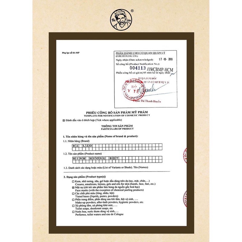 BỘT RỮA MẶT ĐINH HƯƠNG BÀ LÃO | BigBuy360 - bigbuy360.vn