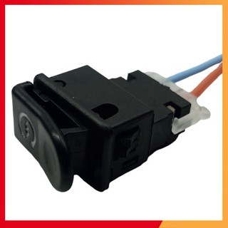 Công tắc đề xe máy