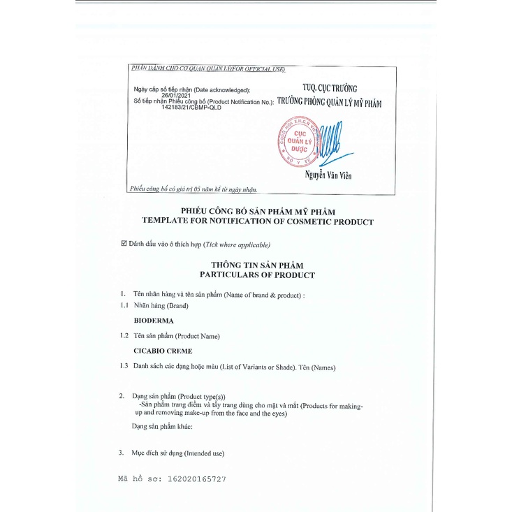 Kem Dưỡng Bioderma Tím Phục Hồi Da Bioderma Cicabio Crème 40ml - Khongcoson