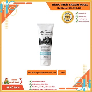 Sữa Rửa Mặt Than Hoạt Tính Dabo Hàn quốc 150ml 🏆 FREESHIP 🏆 Cam Kết Hàng Chính Hãng 100% 🏆 Sạch Nhờn Ngừa Mụn 🏆