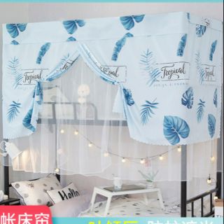 Rèm ký túc xá kèm lớp chống muỗi