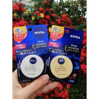 Son dưỡng môi ban đêm Deep moisture night protect Nivea dạng hũ
