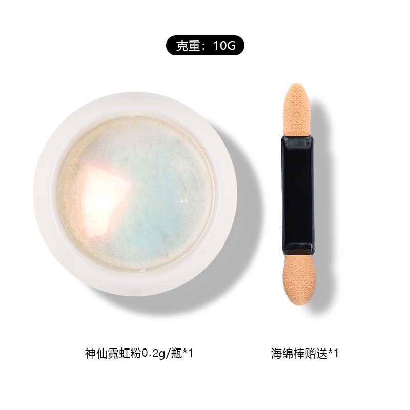 Tráng gương ánh trai