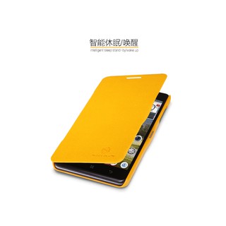 Bao da Lenovo P780 Nillkin Fresh