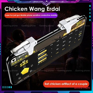 Nút bắn Pubg Mobile Dinosaur ♥️Freeship♥️ Giảm 30k khi nhập MAYT30 -  Phụ kiện chơi Pubg Mobile