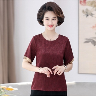 Bộ đồ trung niên cho mẹ / Thời trang trung niên cho mẹ / Quần áo mùa hè cho mẹ trung niên