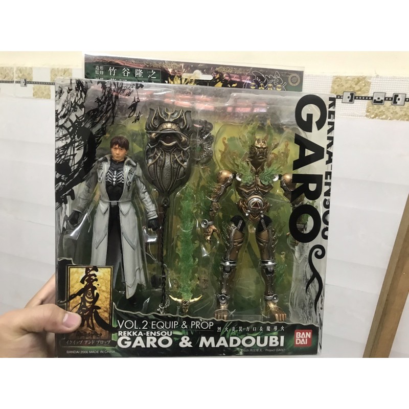 Mô hình Garo Equip Prop Vol2
