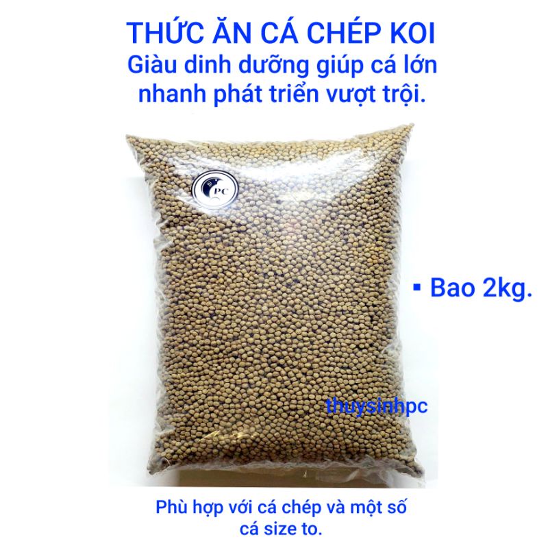 2kg thức ăn viên nổi dành cho cá chép cảnh, chép koi và cá vàng