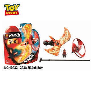 CON QUAY NINJA LỐC XOÁY RỒNG CỦA KAI 10932