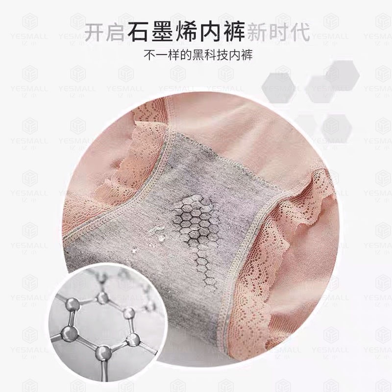 Quần Lót Cotton Lưng Cao Màu Sắc Đơn Giản Cho Nữ