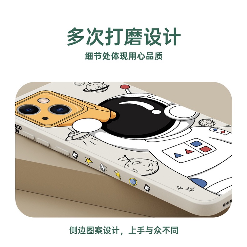 Ốp Điện Thoại TPU Mềm Chống Sốc Hình Phi Hành Gia Cho iPhone 13 13 ProMax12 12 Pro Max 11 11Pro Max 7 8 7plus 8plus x xs xr xsmax vỏ mềm chống rơi