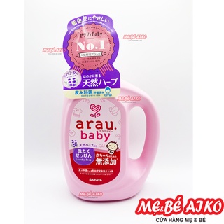 [Mẫu Mới] Nước Giặt Thảo Mộc Arau Baby Dạng Bình 800ml