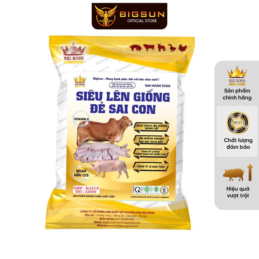 Siêu lên giống đẻ sai con, lên giống nhanh, kích thích rụng trứng, tăng khả năng đậu thai gói 1kg