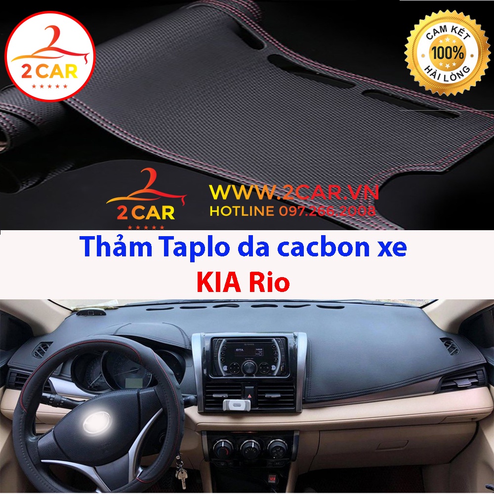 Thảm Taplo Da Cacbon Xe KIA Rio 2012-2022, chống nóng tốt, chống trơn trượt, vừa khít theo xe