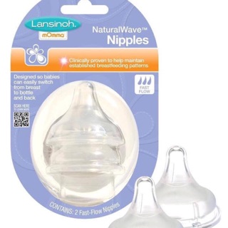 Núm ti bình LANSINOH chuẩn nội địa Đức