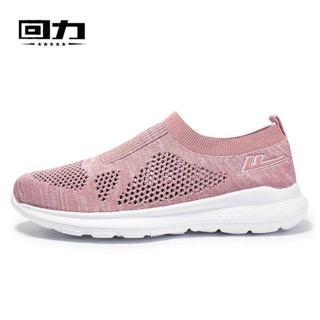 giày lười Nam Nữ hãng Warrior