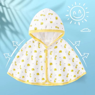 áo chống nắng cho bé áo choàng đa năng dễ thương chống gió cao cấp sử dụng 4 mùa chất liệu bông tinh khiết FLLAC02 