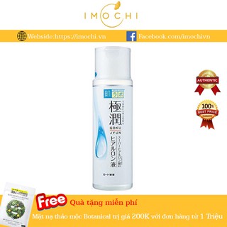 Nước Hoa Hồng Hada Labo Gokujyun Super Hyaluronic Acid Lotion 170ml (Màu trắng) Nhật Nội Địa