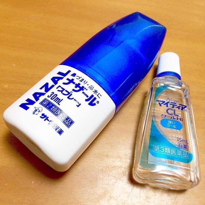 Xịt xoang nazal sato 30ml Nhật Bản