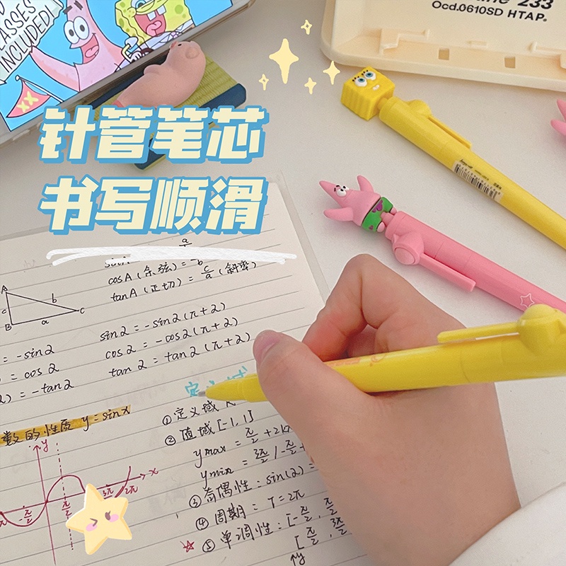 Bút Bi 0.5 Họa Tiết Hoạt Hình SpongeBob Dễ Thương Cho Bé