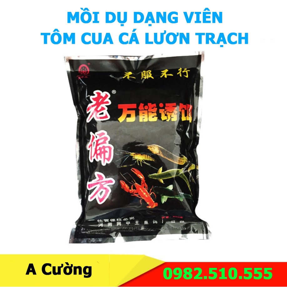 Mồi tôm cua cá lươn 120g Dạng viên