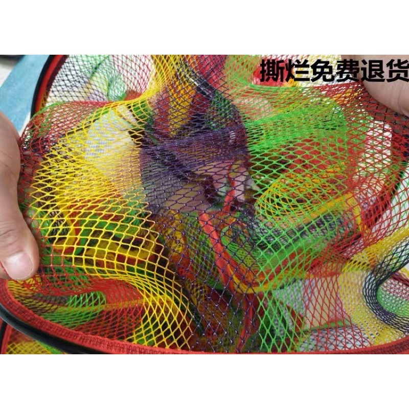 Rọng đựng cá câu đài