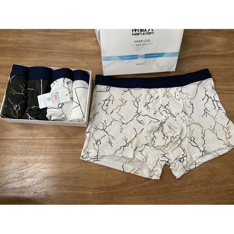 Combo 4 quần sịp nam nanjiren