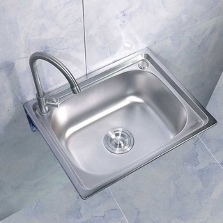 Chậu đơn rửa bát INOX 1 hố ,tặng kèm xi phông thoát chậu