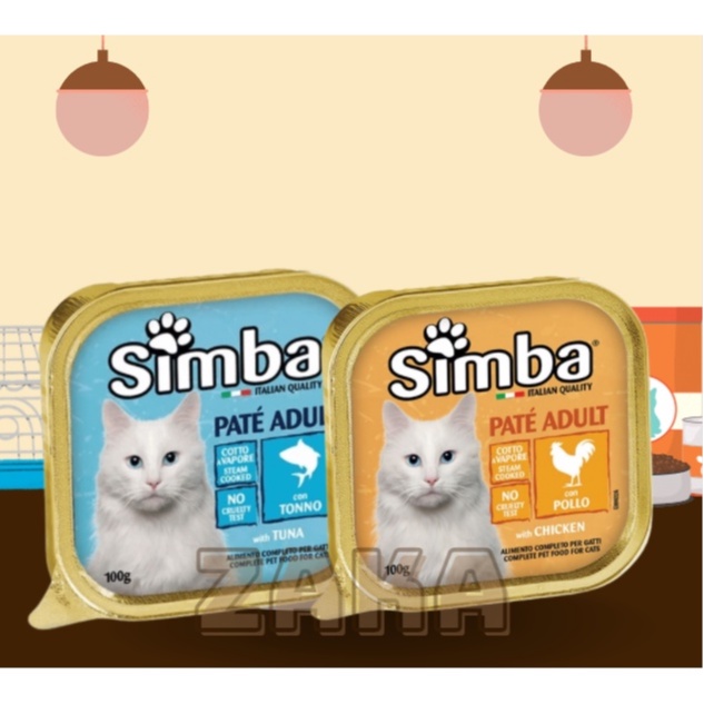 Pate mèo Simba 100g (Dòng Cao Cấp)