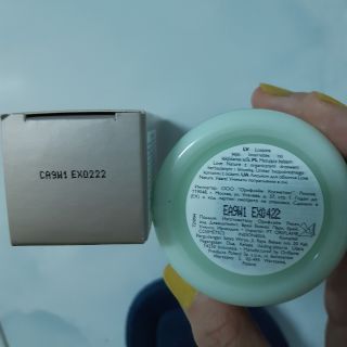 Compo tinh chất va kem dưỡng,