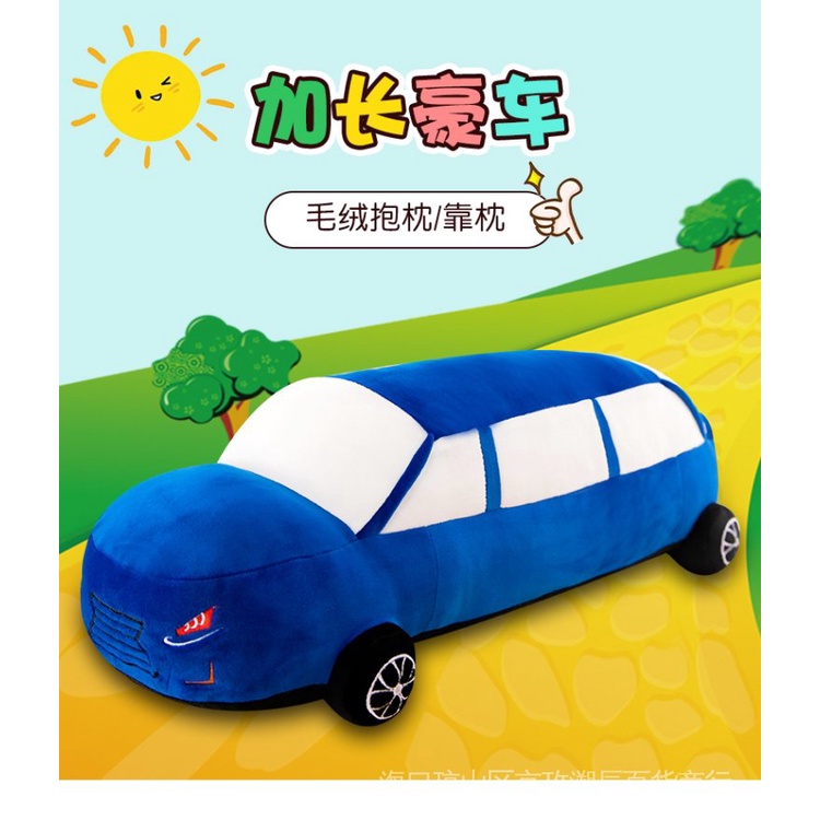 Đồ Chơi Mô Hình Xe Hơi Nhồi Bông Dễ Thương Cho Bé