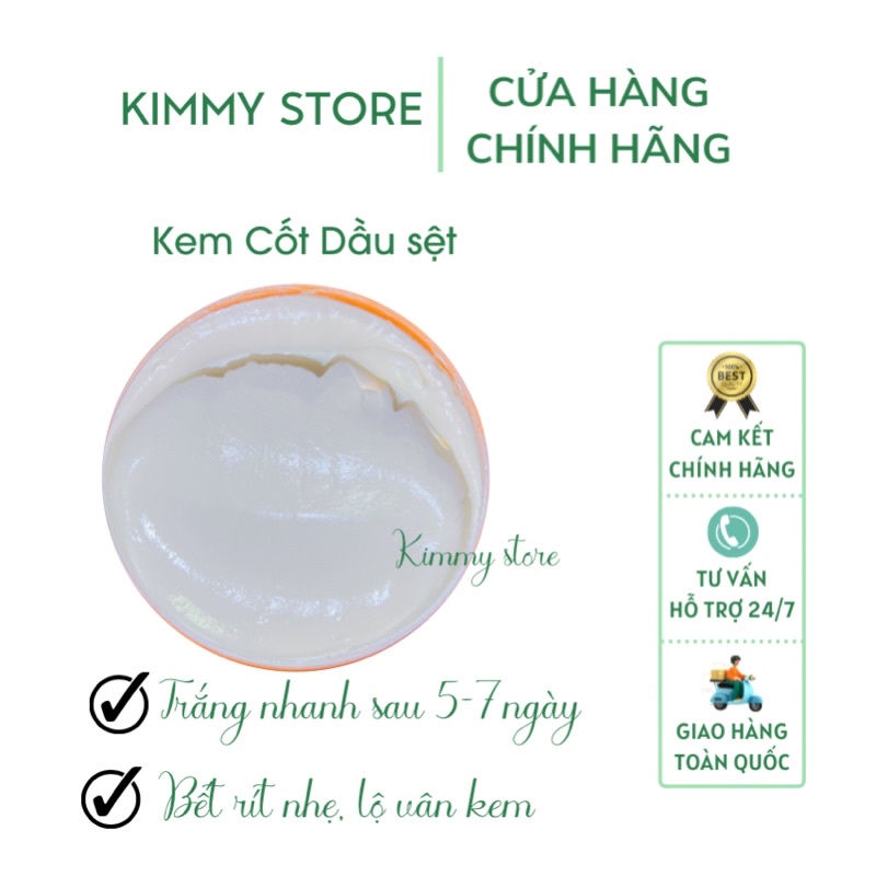 Kem cốt dầu dưỡng trắng da - cốt dầu dạng sệt hủ 500g