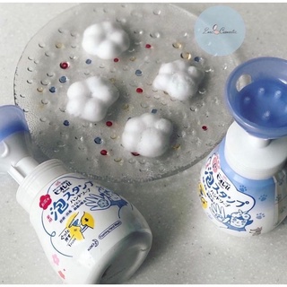 Nước rửa tay hình hoa và chân thú