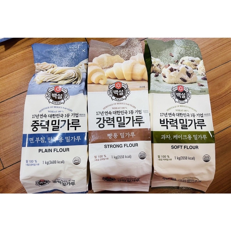 <Nhập Khẩu > Bột mì Hàn Quốc beksul làm bánh mì, bánh bao, bánh bông lan, bánh nướng, đế pizza