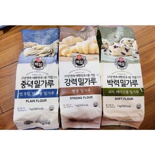 <Nhập Khẩu > Bột mì Hàn Quốc beksul làm bánh mì, bánh bao, bánh bông lan, bánh nướng, đế pizza