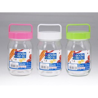 Lọ thủy tinh có quai xách 450ml (Hàng nội địa Nhật)