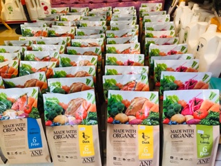 Hạt ANF Organic gói nhỏ 200gr đủ