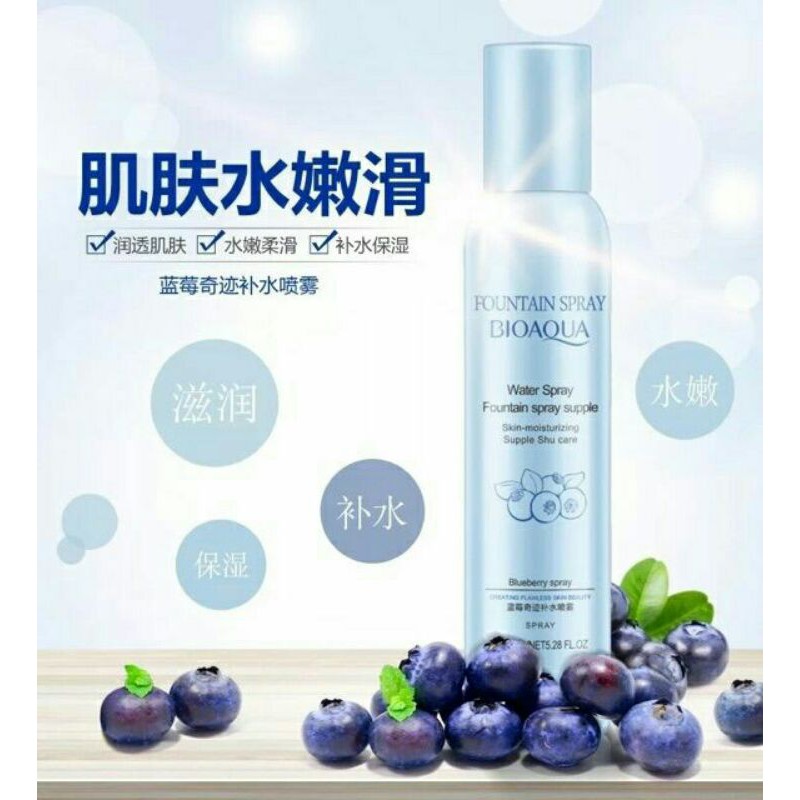 Xịt khoáng BIOAQUA 150ml