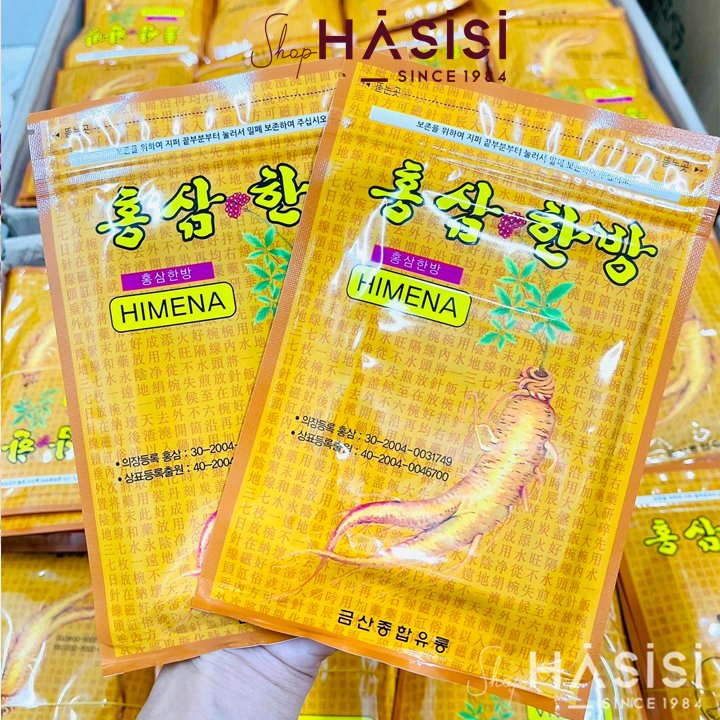 Miếng Dán Hồng Sâm Giảm Nhức Mỏi Hàn Quốc -  HIMENA (20 Miếng)