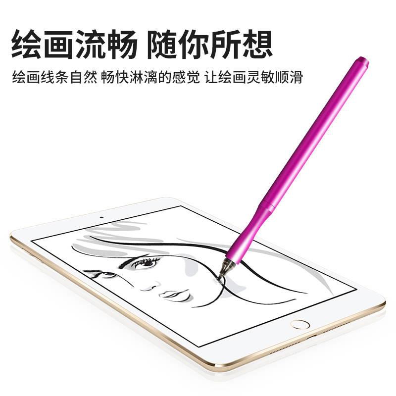 (đang Bán) Bút Cảm Ứng Cho Apple Ipad Tablet Android