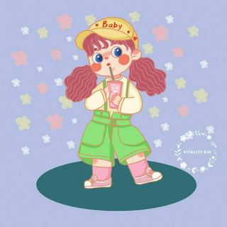 Quần áo trẻ em Vitality kid