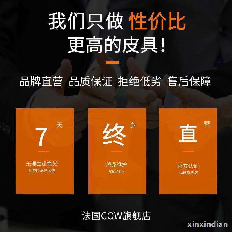 Túi xách da thời trang công sở cho nam C-8616 | BigBuy360 - bigbuy360.vn